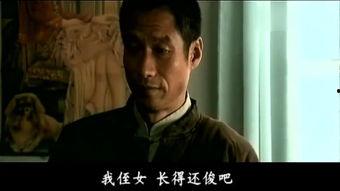光棍影视剧全集免费观看,单身生活大揭秘